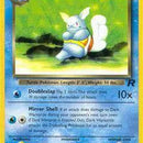Dark Wartortle