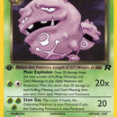 Dark Weezing (31)