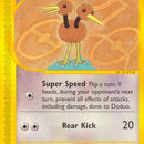 Doduo