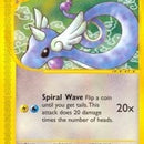 Dragonair