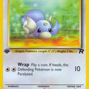 Dratini