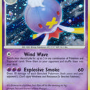 Drifblim - DP34