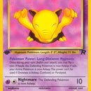 Drowzee