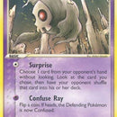 Duskull - 61/100