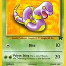 Ekans