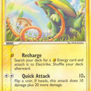 Electrike - 060/107