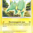 Electrike