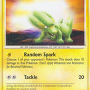 Electrike