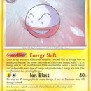Electrode