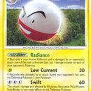 Electrode (36)