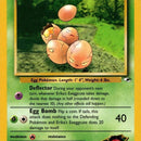 Erika's Exeggcute (43)