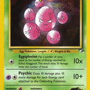 Erika's Exeggcute (77)
