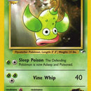Erika's Weepinbell (49)