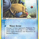 Feebas - 050/106