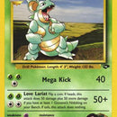 Giovanni's Nidoqueen