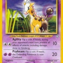 Girafarig