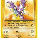 Gligar