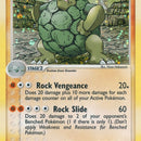 Golem