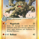 Graveler - 30/97