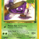 Grimer