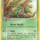 Grovyle - 31/109