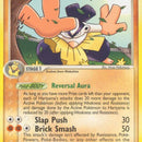Hariyama