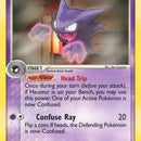 Haunter