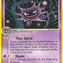 Haunter