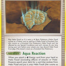 Helix Fossil