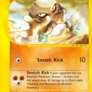 Hitmonlee