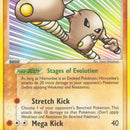 Hitmonlee