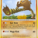 Hitmonlee