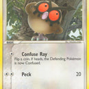 Hoothoot