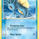 Horsea - 58/97