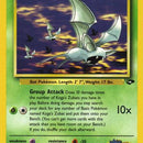Koga's Zubat
