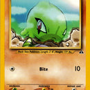 Larvitar