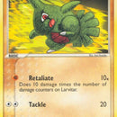 Larvitar