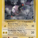 Lt. Surge's Magnemite (50)