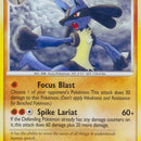 Lucario