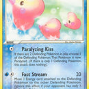 Luvdisc