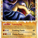 Machamp (Prime)