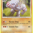Machoke