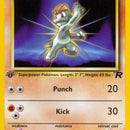 Machop