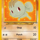 Machop