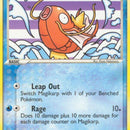 Magikarp