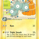 Magneton