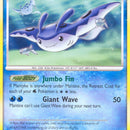 Mantine