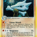 Marowak