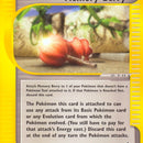 Memory Berry