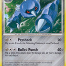 Metang (65)